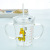 350ml Children's Cartoon Straw Cup with Scale Heating Milk Breakfast Household Learn Drinking Cup Glass Cup