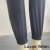 Factory Direct Sales Milk Silk Drawstring Leggings Ankle Banded Pants Women's Pants
