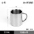 304 Stainless Steel Mug Extra Thick Band Handle Mug Heat Insulation Anti-Scald Tumbler Household Office Water Cup Making