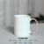 Bone-China Cup European Style Gifts Office Mug White Creative Breakfast Milk Cup Fashion Simple White Ceramic Cup