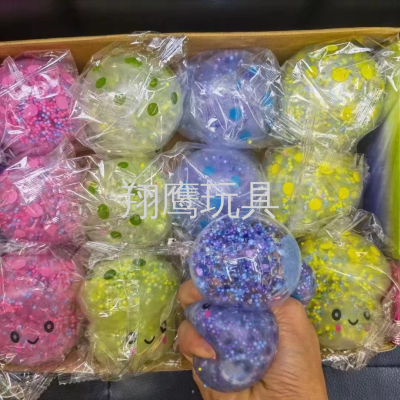 Factory Direct Sales  Squeezing Toy Vent Toy Cute Decompression Colorful Beads Mushroom Pet Cute Pressure Reduction Toy