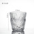 Glacier Hammered Pattern Cup Japanese Transparent Glass Cup Household Cups Water Cup Ins Juice Coffee Cup Beer Steins