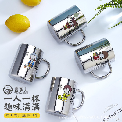 304 Stainless Steel Mug Thickened Family Pack ParentChild Water Cup a Family of Four Household AntiScald AntiFall