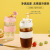 Mis Double Suction Cup Double Drinking Glass Large Capacity Coffee Cup Milk Cup Thermal Insulation Thickening Cup Strap