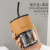 INS Style Couple Coffee Mug Female Northern Lights Milk Cup Office Glass All-Match Internet Celebrity Portable Water Cup