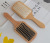 Hot Sale New Wooden Comb Theaceae Air Cushion Head Recuperation Hairdressing Wooden Comb Airbag Massage Comb in Stock Wholesale