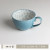 Oat Cup Breakfast Cup Ceramic Mug Creative Large Capacity Couple Home Drinking And Milk Glass Coffee Cup Slightly Flaw