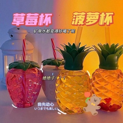 INS Style Transparent Pineapple Cup Strawberry Cup Milky Tea Cup Drink Cup Student Couple Cute Straw Fruit Tumbler