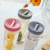 New Internet Celebrity Plastic Cup with Straw Creative Female Student Folding Tumbler Portable Juice Ice 700ml