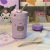 Bear Peach Taro Color Ins Portable Breakfast Cup with Cover Spoon Student Microwaveable Milk Cup Handy Cup with Straw