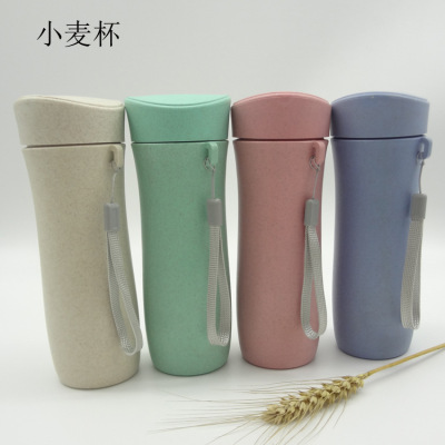 Wheat Straw Exquisite Multi-Purpose Water Cup Printable Logo Wheat Cup Student Gift Gift Cup Portable Cup