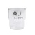 Full Glass Ins Style Household Water Cup Creative Personalized Trend Good-looking Milk Tea Cup Double-Section Glass