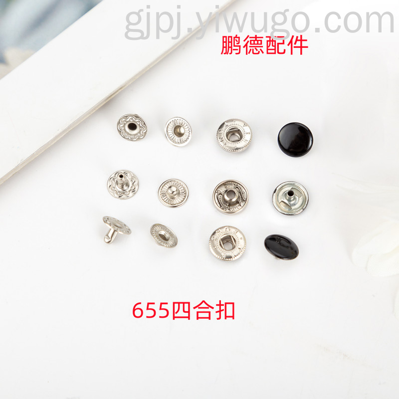 Product Image Gallery