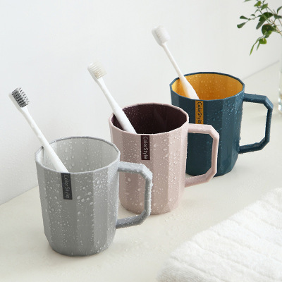 Gargle Cup Simple Home Tooth Cup Creative Cute Portable Tooth Mug Toothbrush Cup Sets a Pair of Couple Toothbrush Cups P