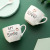 Ceramic Mug Creative Couple Breakfast Cup Milk Cup Household Coffee Brewing Men and Women Water Cup Drinking Cup Nordic