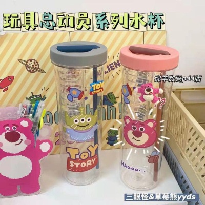 Cups Big Belly Cup Xiaohongshu Same Style LargeCapacity Water Cup Toy Story Cute Female Student Folding Suction