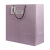 Extra Large Creative Medium Size Gift Bag 12 43*40*20 Factory in Stock Clothing Gift Packaging Paper Bag Set