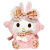 Cute Pastoral Bunny Bag 2022 New Lolita Cartoon Backpack Girlish Doll Plush Bag