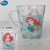 Children's Cups Household Mouthwash Cup Cartoon Baby Teeth Brushing Cup Tooth Mug Aisha Crystal Glasses Drinking Cup