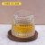 Tumbler Cup Shake Cup Internet Celebrity Ins Spinning Top Cup Whiskey Shot Glass Creative Unique Classical Wine Glass