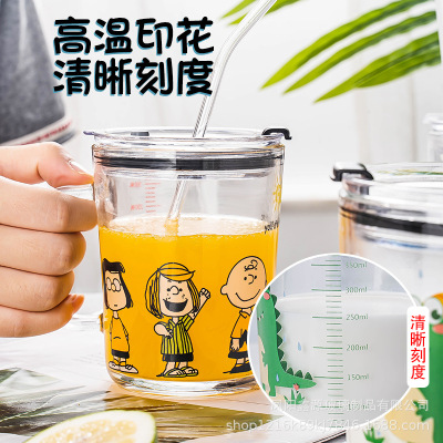 Creative Glass Straw Cup Scale Glass with Handle with Cover Internet Celebrity Household Cute Baby Breakfast Milk Cup