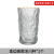 Glacier Hammered Pattern Cup Japanese Transparent Glass Cup Household Cups Water Cup Ins Juice Coffee Cup Beer Steins