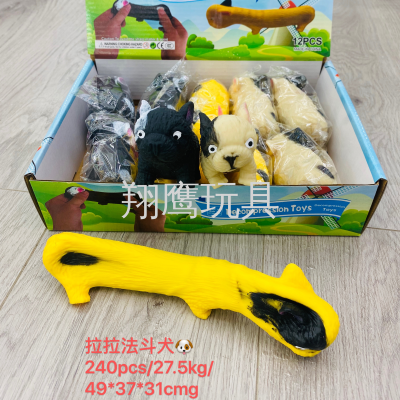 Factory Direct Sales Hot Sale Sand Vent Toy Cute Jarre Aero Bull Lala Decompression Toy Pressure Reduction Toy