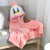 Children's Bath Towel Cape Quick-Drying Coral Fleece Bathrobe Hooded Cartoon Cloak Baby Baby's Blanket Baby Bath Bath
