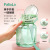 Fasola Portable ThreeDrink Bag Cup Double Drink Cup Large Capacity Girl Goodlooking Simple Summer Can Carry Tons of Cups