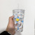 INS Style Fresh Little Duck Printed Milk Juice with Lid and Straw Portable Office Household Glass