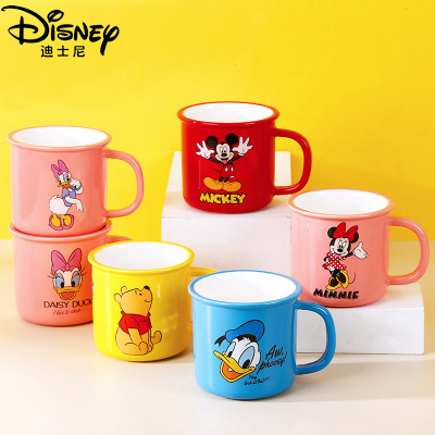 Disney Children's Tableware Cup Mickey Minnie Cartoon Porcelain Mug Water Cup Milk Breakfast Cup 350 Ml