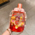 Water Cup Female Cute Summer Large Capacity Kettle Net Red High-Looking Children Cup Straw Summer Big Belly Portable