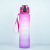 Plastic Cup Sports Bottle Outdoor Sports Fitness Water Bottle Belt Time Scaled Cup Portable