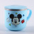 Disney Children's Home Drop-Resistant Kindergarten 316 Stainless Steel Mug Baby Drinking Water Milk Cup Baby with Lid