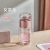 Separation Tea Cup Scented Tea Cup Double Layer Glass Cup Female Online Influencer Cute Portable Water Cup 2020 New Cup