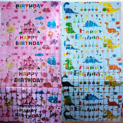 Small Square Piece Color Printing 1*2M Tinsel Curtain Rain Silk Door Curtain Curtain Of Rain Background Cartoon Happy Birthday Rain Square Curtain