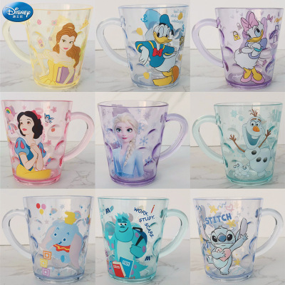 Children's Cups Household Mouthwash Cup Cartoon Baby Teeth Brushing Cup Tooth Mug Aisha Crystal Glasses Drinking Cup