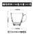 Handle Glass Multifunctional Hot and Cold Universal Household Water Cup Tea Cup Drink Milk Cup Coffee Cup Transparent