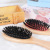 New Style Hot Sale Customizable Logo Comb Wooden Brush Airbag Pig Bristle Wooden Comb Hairdressing Supplies Tool Batch