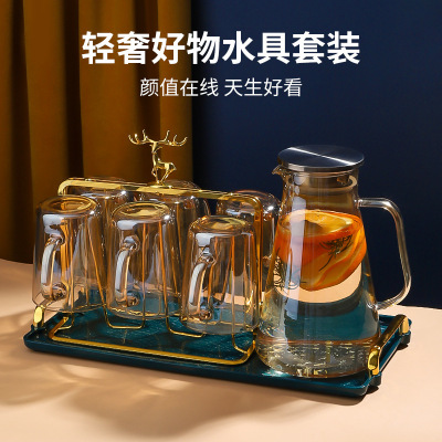 Luxury Water Utensils Set Household Cups Family Hospitality Glass Drinking Water with Handle HighGrade Living Room Cup