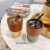 Lights Bamboo Joint Cup Straw Style Glass Water Cup Ins Style Girl Goodlooking Cold Extraction Coffee Cup Brown with Lid