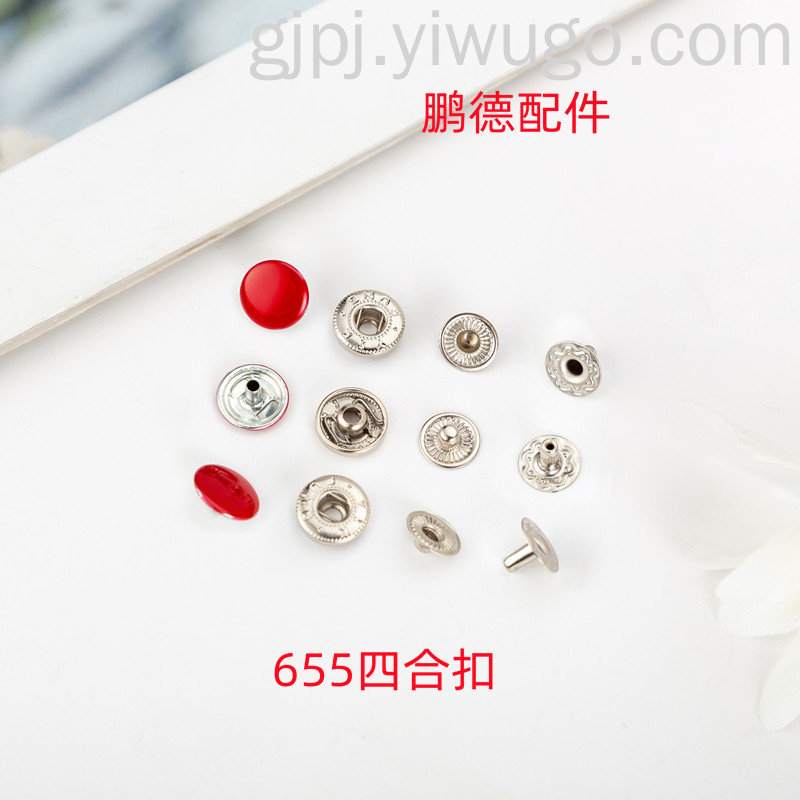 Product Image Gallery