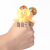 Children's Creative Toys Vent Hand Pinch Lying Elephant Animal Funny Grape Ball Whole Person Trick Pressure Reduction Toy Novel