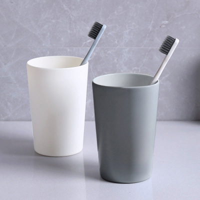 Simple Toothbrush Cup Washing Cup Drinking Cup Household Brushing Cups Couple 'S Cups Frosted Plastic Tooth Mug