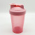 Factory Direct Supply Protein Powder Shake Cup 400ml Milk Shake Cup with Scale Plastic Cup Portable Fitness Sports Cup