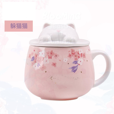 Costa Peekaboo Mug with Lid Girl Heart Large Capacity Female Cute Creative Ceramic Cup Breakfast Cup