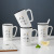 Creative Mug Printed Logo Set Couple Student Cup Gift Cup Cartoon Ceramic Cup Wedding Gift
