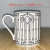 European-Style H Mosaic Ceramic Cup Teacup Water Cup Bone China Mug Milk Cup Coffee Cup Breakfast Cup Couple's Cups