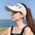 All-Match New Sun Hat Summer Outdoor Sports Sun Protection Sun Hat Men's and Women's Air Top Knit Casual Peaked Cap