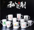 Bone-China Cup European Style Gifts Office Mug White Creative Breakfast Milk Cup Fashion Simple White Ceramic Cup